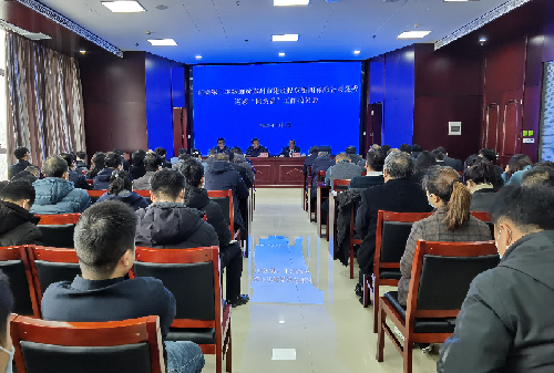 市委第二巡察组对万象城官方网站-万象城wanxiangcheng（中国）,党委开展巡察“回头看”工作召开动员会