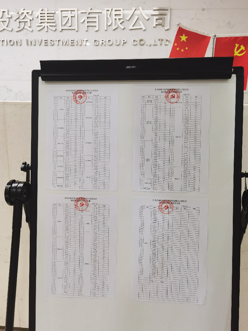 1627374606126229.png 图片13.png