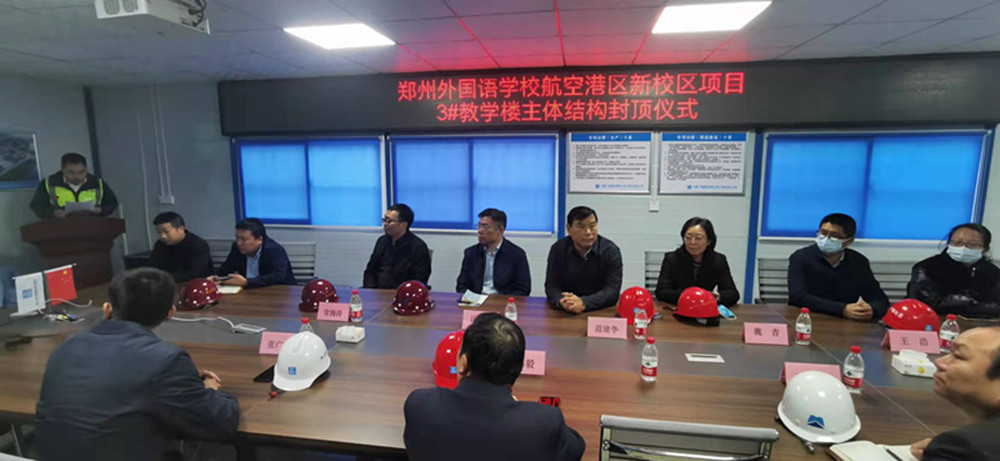 1634627665844154.jpg 微信图片_20211019150438_副本.jpg