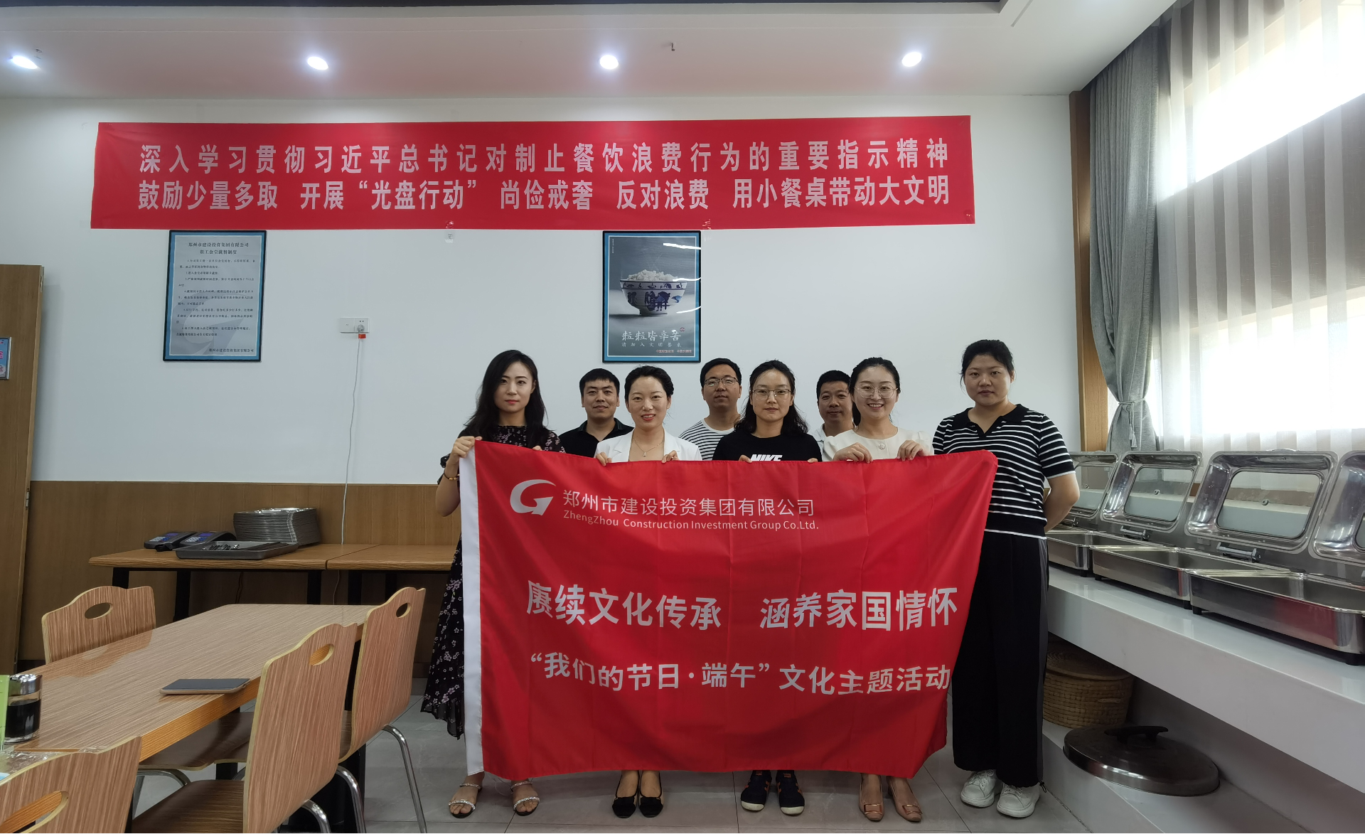 1687333669143002.png 图片2.png