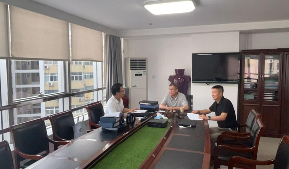 万象城官方网站-万象城wanxiangcheng（中国）,2025年度合同监督检查情况简报